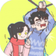 直男恋爱攻略下载