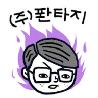 异地股份公司养成下载