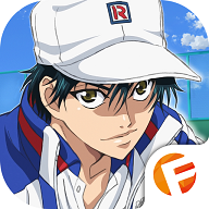 新网球王子手游国服下载