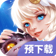 星之召唤士首发版下载