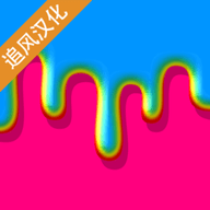 粘液模拟器追风汉化版最新版全部解锁下载