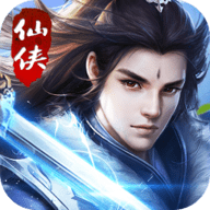 遮天Q传首发正式版下载