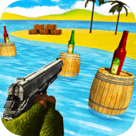 用枪打瓶子下载