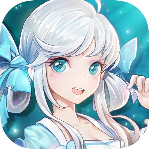 轩辕剑剑之源官网版下载