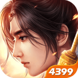 远征手游最新版本下载