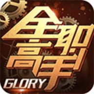 杨洋全职高手荣耀手游下载