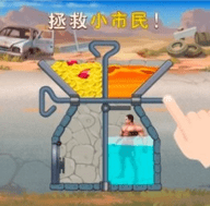 血色末途广告下载