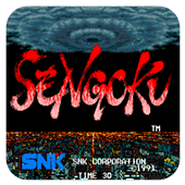 战国传承1中文手机版下载