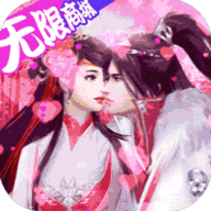 战国之道GM无限商城版下载