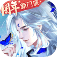 轩辕剑龙舞云山下载