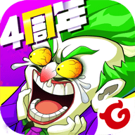 作妖计葫芦侠bt版下载