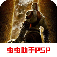 战神奥林匹斯之链下载