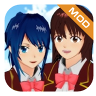 樱花校园模拟器幼儿园版本下载