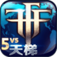 自由之战归来下载