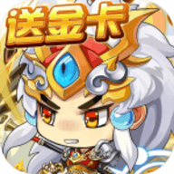 英雄战棋内购破解版下载