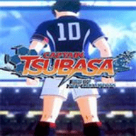 足球小将新秀崛起豪华版下载