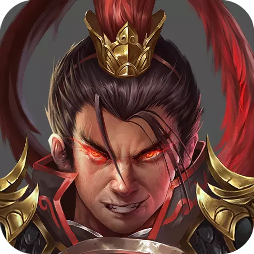 战棋三国2折扣平台下载