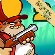 沼泽激战2中文版下载