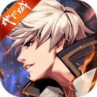 英雄的战争无限金币版下载