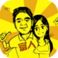 赚他十个亿下载