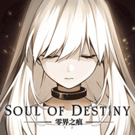 英雄互娱零界之痕下载