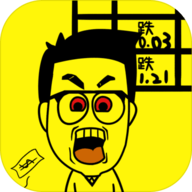 一亿小目标V2.10.2无限天赋破解版下载