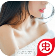 心动女友汉化版下载