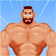 宅男变身记抖音版下载