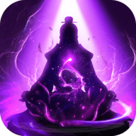 玄元剑仙完美破解商店2018下载