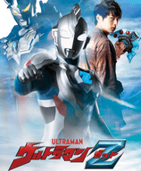 泽塔奥特曼下载