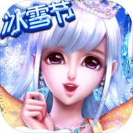 炫舞浪漫爱无限钻石版下载