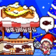 夜市烤鱼王下载