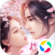 影之传说应用宝版下载