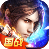 炎黄大陆删档测试下载