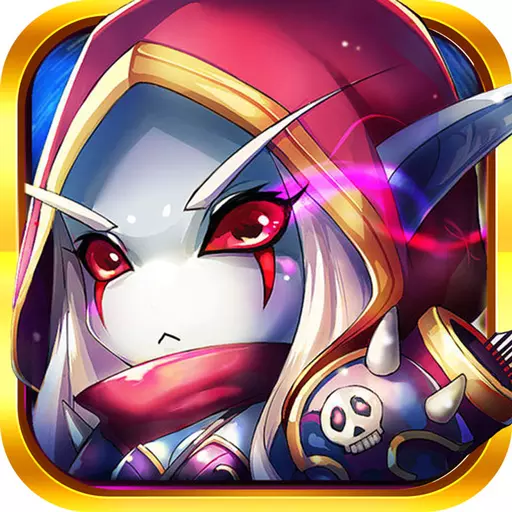 勇者之歌折扣版下载