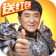 一刀传世赤月服下载