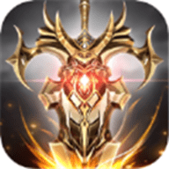 永恒雷霆最新版下载