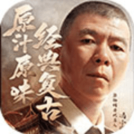 原始传奇1.76版下载