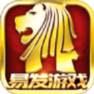 易发每天赠6元救济金下载