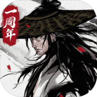 烟雨江湖官服下载