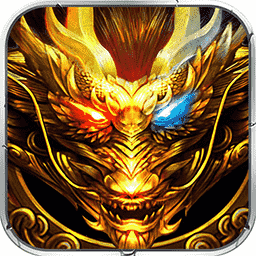 战龙在野手游下载