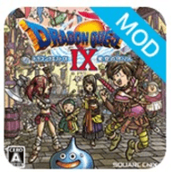 勇者斗恶龙9安卓汉化版下载