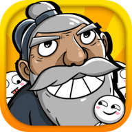 愚公特能生破解版下载