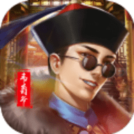 新鹿鼎记2020下载