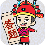 一起来答题红包版下载