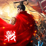 英雄令官方最新版下载