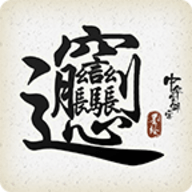 中华生僻字正式版下载