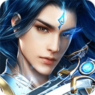 修真诀无限元宝修改版下载