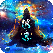 玄元剑仙华为账号登录版下载