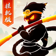 星聚回合西游下载